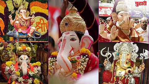 Pune Ganesh Visarjan
