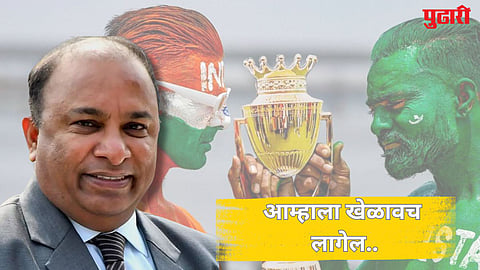 Asia Cup 2025 IND vs PAK Match 