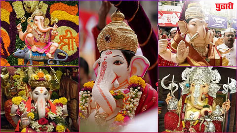 Pune Manache Ganpati Visarjan