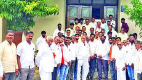 Nanded News