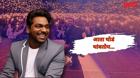 Comedian Zakir Khan 