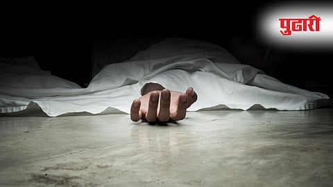 Kolhapur Crime|