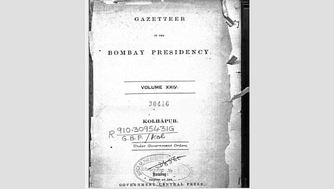 1881-kolhapur-gazetteer-important-for-maratha-kunbi
