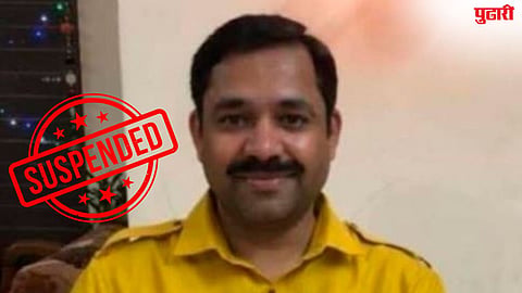 Suryakant More Suspended