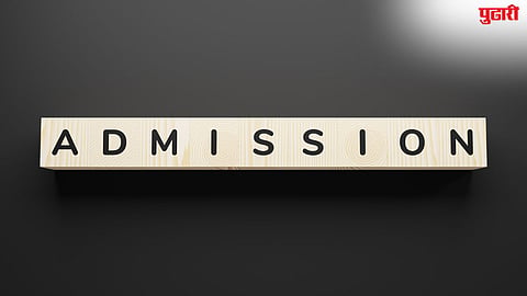 11th Admission 2025
