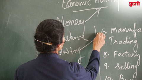 TET exam |