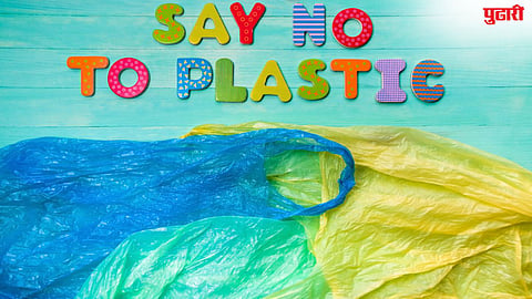 Pimpri Plastic Ban