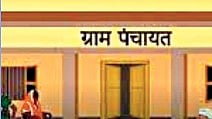 caste validity certificate issue