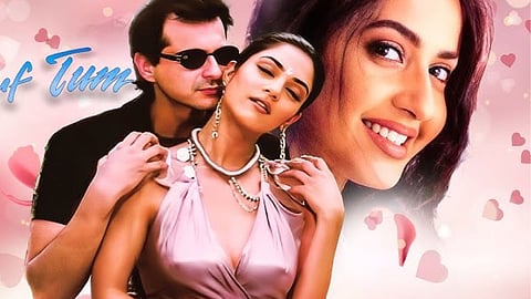 Sanjay Kapoor Sirf Tum movie poster 