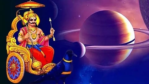 Shani Gochar 2026