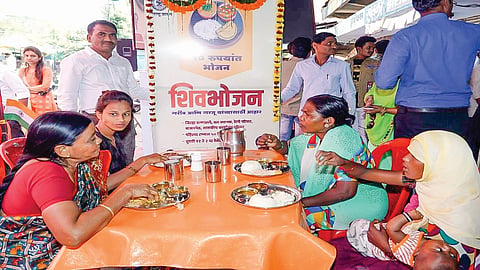Shiv Bhojan