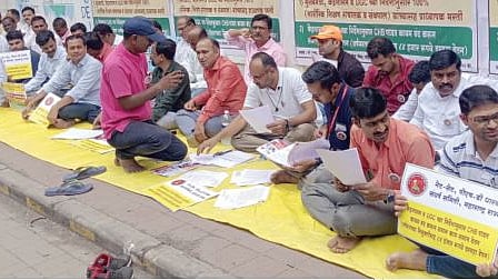 pune news

