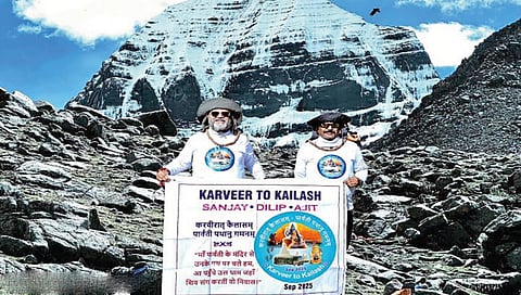 kailas mansarovar yatra from kolhapur