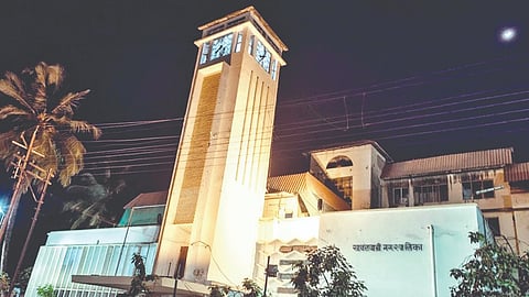 Sawantwadi Vacant Chief Officer