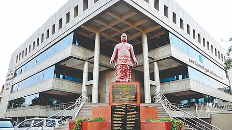 Satara District Bank |