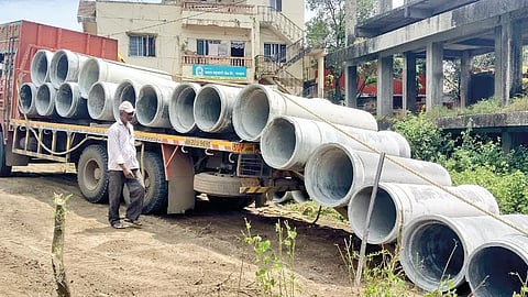 Satara News |