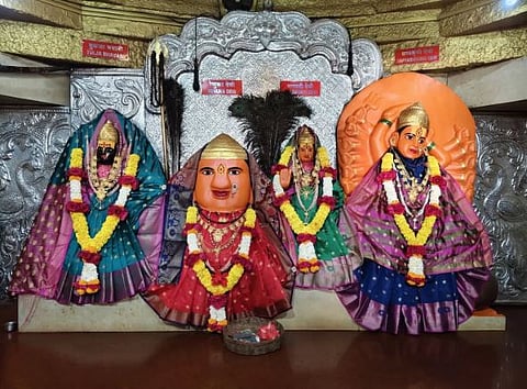 ahilyanagar 
