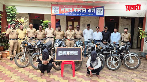 Satara Crime
