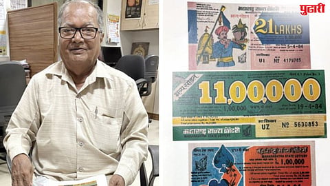 Lottery Ticket Collection