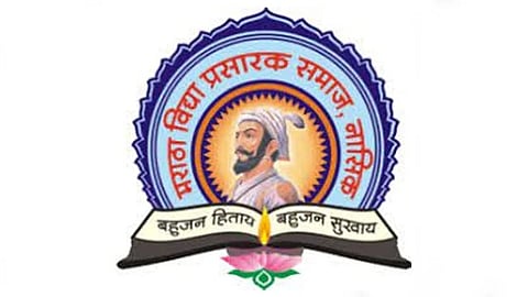 मविप्र समाज शिक्षण संस्था / MVIPR Social Education Institute