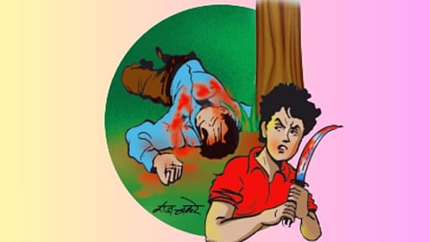 Crime Diary