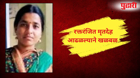Beed crime news |
