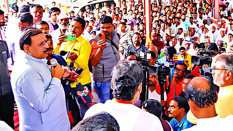 MLA Ramesh Appa Karad