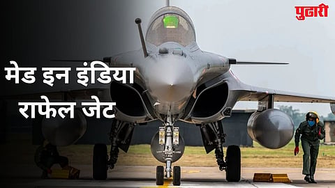 Made in India Rafale 