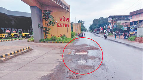 Sawantwadi News  