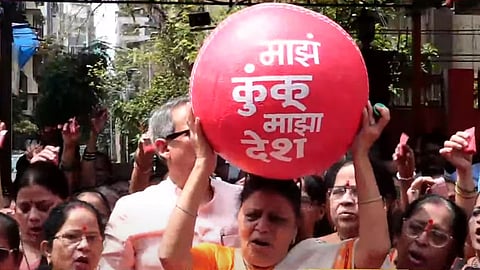 Shivsena Thackeray group protest : 