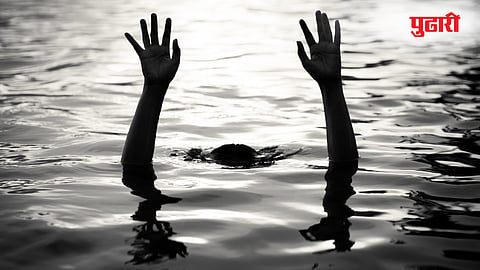 Drowning Incident 