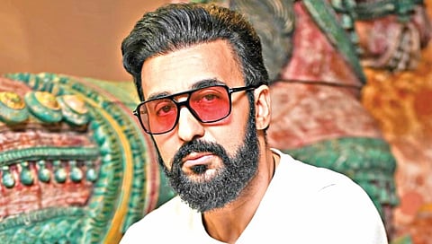Raj Kundra fraud case