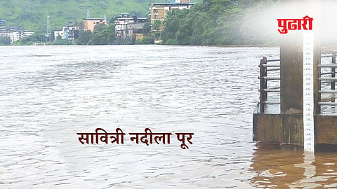 Raigad flood news