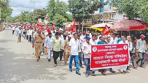 Satara Gram Panchayat Employees  