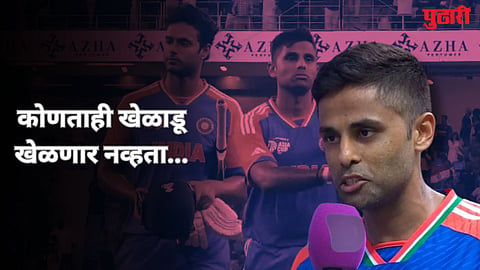 India vs Pakistan Match Raw 