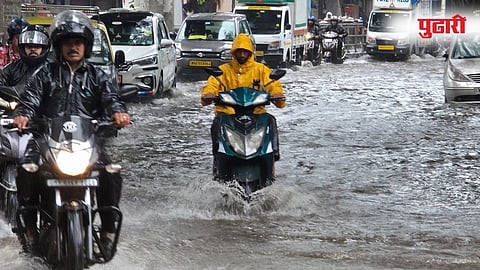 Maharashtra Rain News