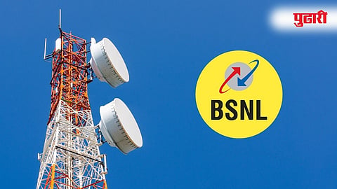 BSNL Tower
