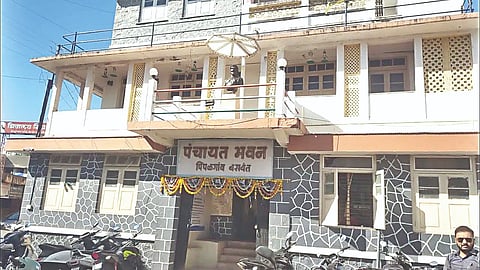 पिंपळगाव बसवंत ग्रामपंचायत / Pimpalgaon Baswant Gram Panchayat