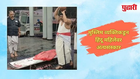 Kerala Story 
