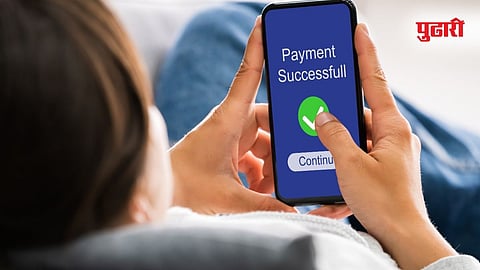 MobiKwik Scam