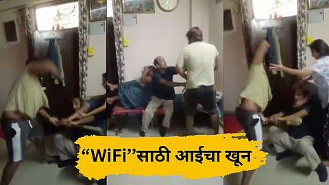 jaipur son beats mother to death over wifi dispute 