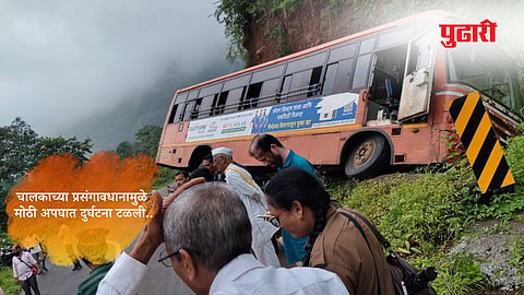 Raigad bus accident
