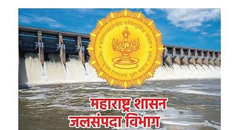 pune news