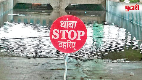 जालना