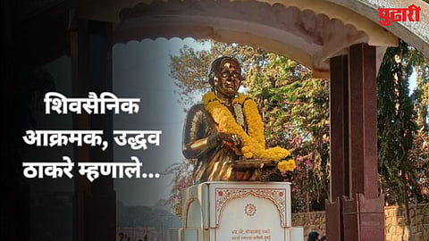 Meenatai Thackeray Statue