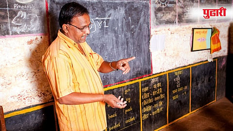 Teacher