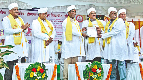 Ahilyadevi Holkar Solapur University convocation |