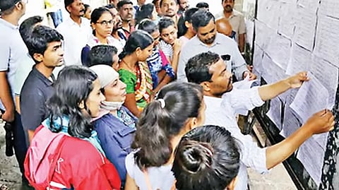 Engineering admission l