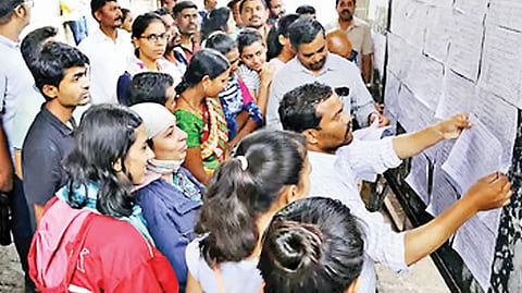 MBA admission
