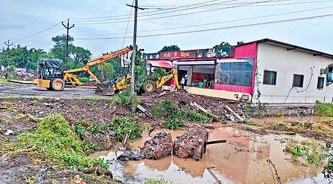 Satara News |